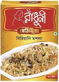 রাধুনি বিরিয়ানি স্পেশাল কম্বো