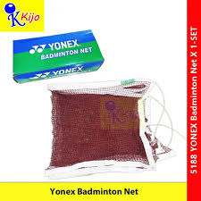 YONEX BADMINTON NET