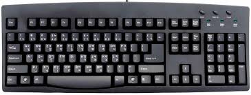 কীবোর্ড KEYBOARD