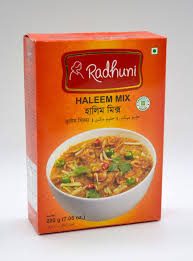 হালিম/Halim