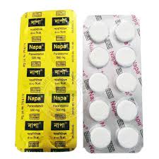 ওমেপ্রাজল 20