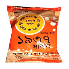 বাংলা সাবান