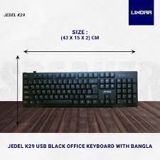 কীবোর্ড K29 usb keyboard